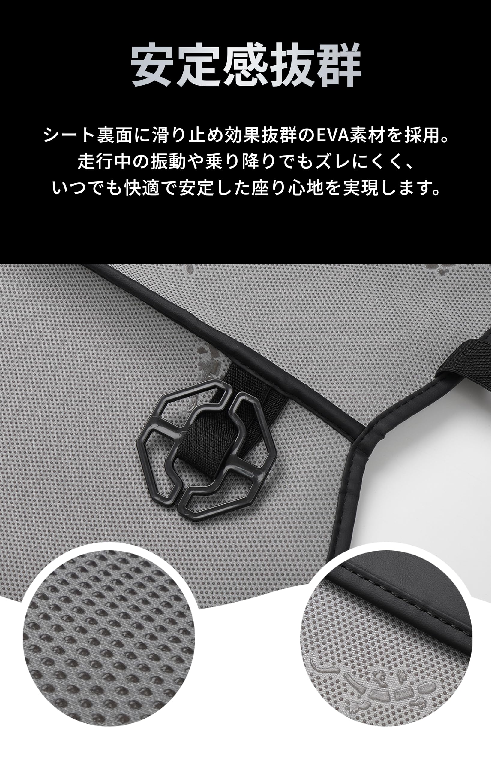 Amazon | ノア90系適合 ヴォクシー90系 2列目用 シートカバー